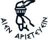 Ellinogermaniki Agogi logotype